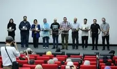 معرفی برگزیدگان تور مسابقه روز جهانی عکاسی «تهران دیدنی»