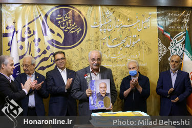 تجلیل و جشن تولد هنرمندان پیشکسوت متولد اردیبهشت و خرداد ماه