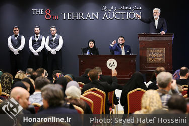 هشتمین حراج تهران "هنر معاصر ایران" /2