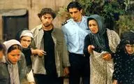 از 
