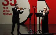 کنسرت دوئت زهی گروه آونر  در سی و پنجمین جشنواره موسیقی فجر