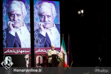 آیین بزرگداشت‌ بیستمین جشن بزرگ سینمای ایران در ایوان شمس