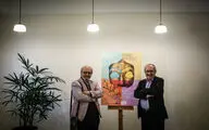 رونمایی از پوستر شانزدهمین هفته بزرگداشت تئاتر