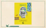 مراحل تولید انیمیشن «گیلگمش» پایان یافت