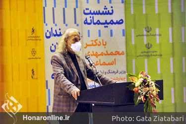 نشست صمیمانه هنرمندان و فعالان هنرهای تجسمی با وزیر فرهنگ و ارشاد اسلامی(2)