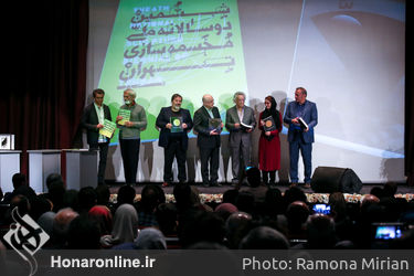 اختتامیه هفتمین دو سالانه مجسمه سازی تهران در موزه هنرها معاصر