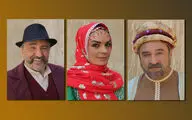 سارا خوئینی‌ها، رامین ناصرنصیر و رضا توکلی در