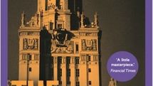 Michael Frayn’s “The Russian Interpreter” translated into Persian 