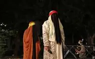 تعزیه 
