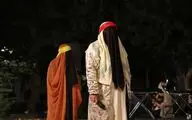 تعزیه 