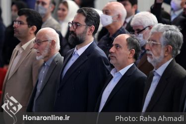 پاسداشت فردوسی تالار وحدت 