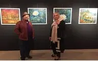 نمایشگاه 