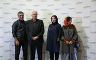 Misunderstanding Premiere Screening in Kourosh Cineplex