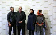 Misunderstanding Premiere Screening in Kourosh Cineplex