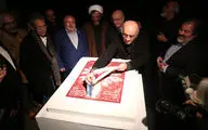 مطالبه علی مرادخانی از مجلس برای ایجاد فضاهای نمایشگاهی / آغاز نهمین جشنواره تجسمی فجر با یاد آتش‌نشان‌های شهید 