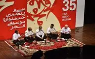 جشنواره موسیقی فجر میزبان مقام چیلر و تنبورنوازان دالاهو شد