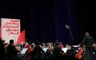 ارکستر سمفونیک تهران با رهبری مهمان نصیر حیدریان در سی و پنجمین جشنواره موسیقی فجر