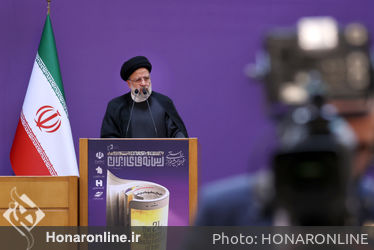اختتامیه بیست و یکمین جشنواره ملی رسانه‌های ایران