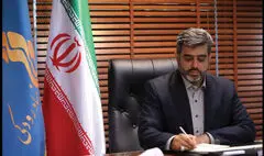 پیام مدیرعامل بنیاد رودکی به مناسبت روز هنر انقلاب اسلامی