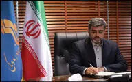 پیام مدیرعامل بنیاد رودکی به مناسبت روز هنر انقلاب اسلامی