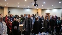 Iranian Theater Market Opens in Tehran