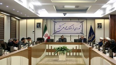 Iran calls for promoting cultural diplomacy
