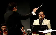 اولین اجرای تابستانی ارکستر ملی ایران برگزار شد / از 