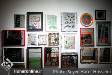 نمایشگاه چار سوی هنر در یازدهمین جشنواره هنرهای تجسمی فجر