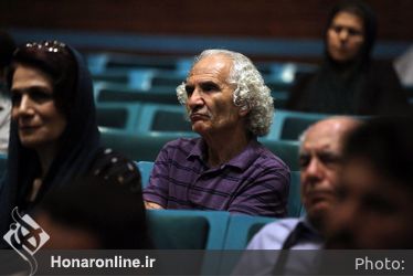 بزرگداشت هوشنگ آزادی ور در تالار استاد شهناز خانه ی هنرمندان
