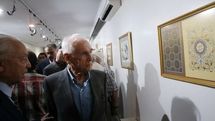 Artist Mohammad Bahrami honored in Tehran