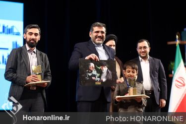 حضور رئیس جمهور در آیین ملی بزرگداشت روز کتاب/تالار وحدت