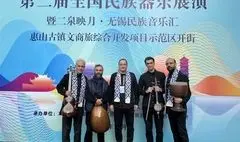 گروه همنوازان فاخته در چین روی صحنه رفت