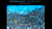 Works by Iranian artists on view at Asia Society Museum