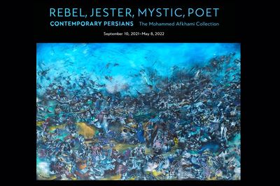 Works by Iranian artists on view at Asia Society Museum