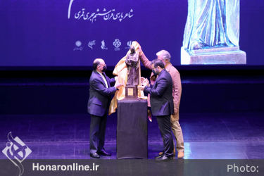 بزرگداشت حکیم نظامی برنامه ویژه آیین بزرگداشت حکیم نظامی با حضور شخصیتهای ملی و بین المللی و اهالی فرهنگ و هنر
