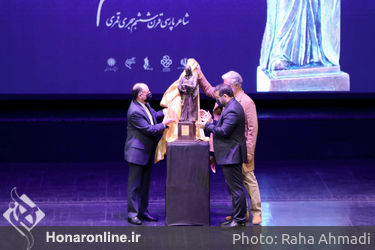 بزرگداشت حکیم نظامی برنامه ویژه آیین بزرگداشت حکیم نظامی با حضور شخصیتهای ملی و بین المللی و اهالی فرهنگ و هنر