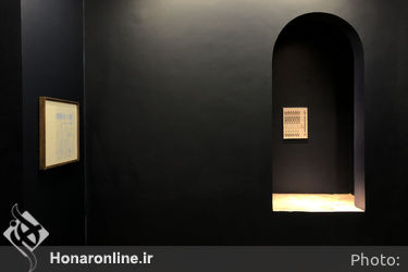 نمایشگاه آثار نیوشا برائی در گالری این‌جا
