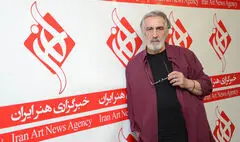 بازآفرینی «پاییزان»ِ فریدون شهبازیان پس از ۴ دهه