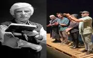 مرتضی کوهی نمایش «پس از» را به بهرام بیضایی تقدیم کرد