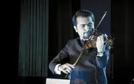 کنسرت گروه امین غفاری در جشنواره موسیقی فجر در فرهنگسرای نیاوران