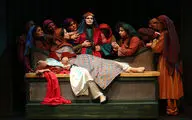 «پرده‌خانه» سه‌شنبه به صحنه نمی‌رود