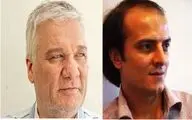 جمشید جهانزاده و افشین زارعی به 