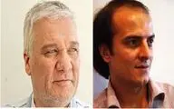 جمشید جهانزاده و افشین زارعی به 