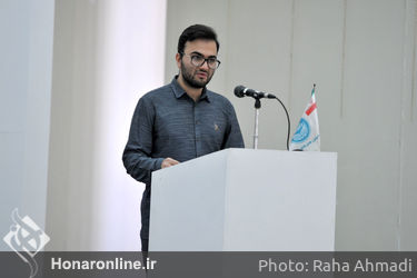 نشست نکوداشت خانم مینا افتاده 