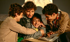 «بچه مردم»؛ جست‌وجوی مادر در سرزمین ناآرام