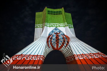 هزار توی زمان و برج آزادی