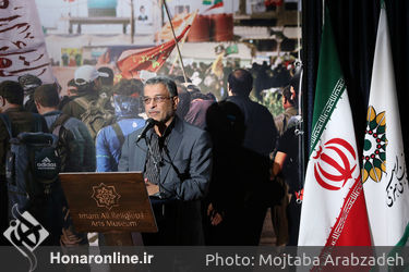 آیین رونمایی از کتاب عکس "چهلم"  در موزه هنرهای دینی امام علی (ع)