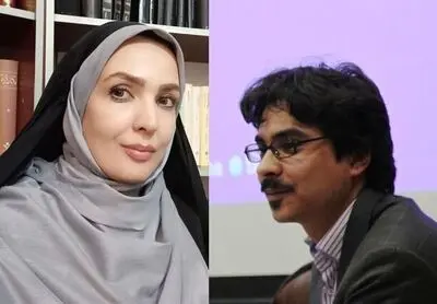 معرفی برگزیدگان "جایزه‌ دکتر داوری"