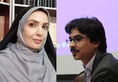 معرفی برگزیدگان "جایزه‌ دکتر داوری"