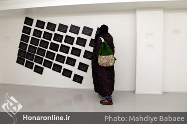 نمایشگاه گروهی چیدمان "حیاط خلوت" در گالری والی